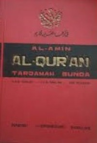 Image of Al-Amin: Al-Qur'an Terjemahan Sunda