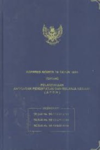 Image of KEPPRES 16 Tahun 1994 Tentang Pelaksanaan Anggaran Pendapatan dan Belanja Negara