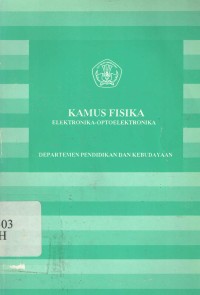 Image of Kamus Fisika: Elektronika-Optoelektronika