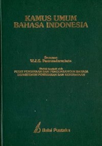 Image of Kamus Umum Bahasa Indonesia Cetakan ke-5