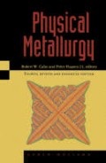 Physical Metallurgy Ed- 4 Volume. 2
