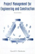Project management for engineering and construction Ed-2