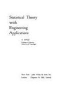 Statistical Theory with Engineering Applications